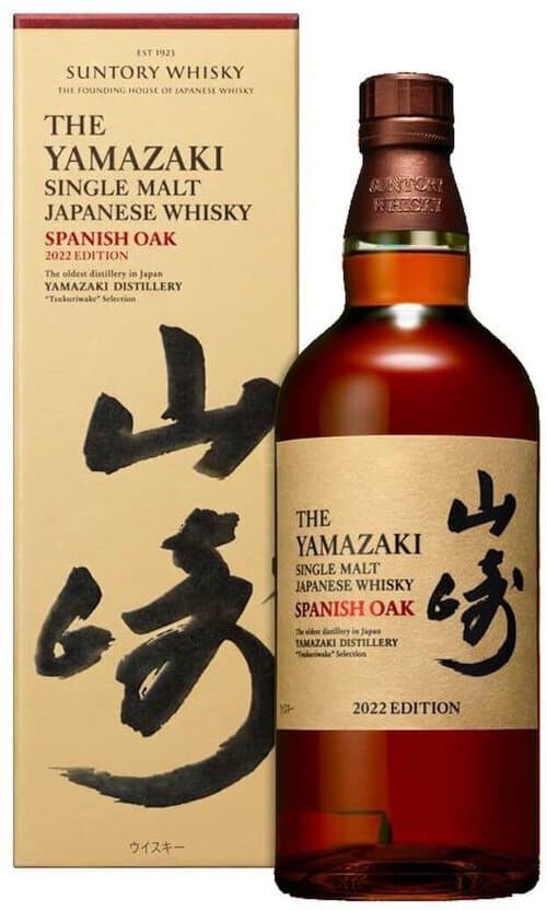 Yamazaki 2022 Edition Spanish Oak, 700mL