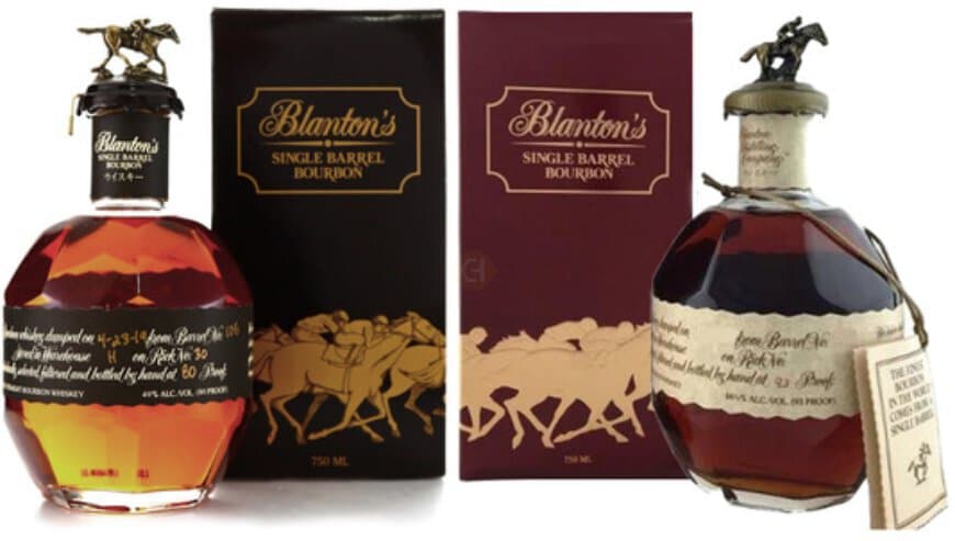 Blantons Takara Red & Black Bundle