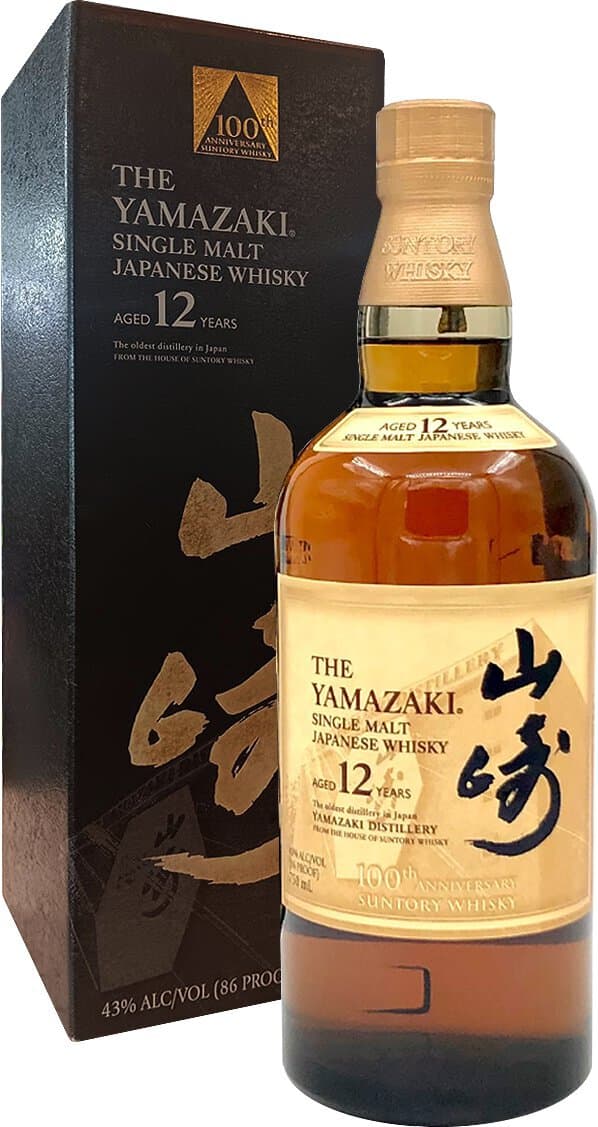 Yamazaki 12 Year 100th Anniversary, 750mL