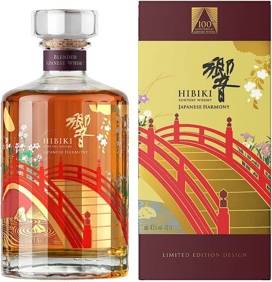 Hibiki 100th Year Anniversary