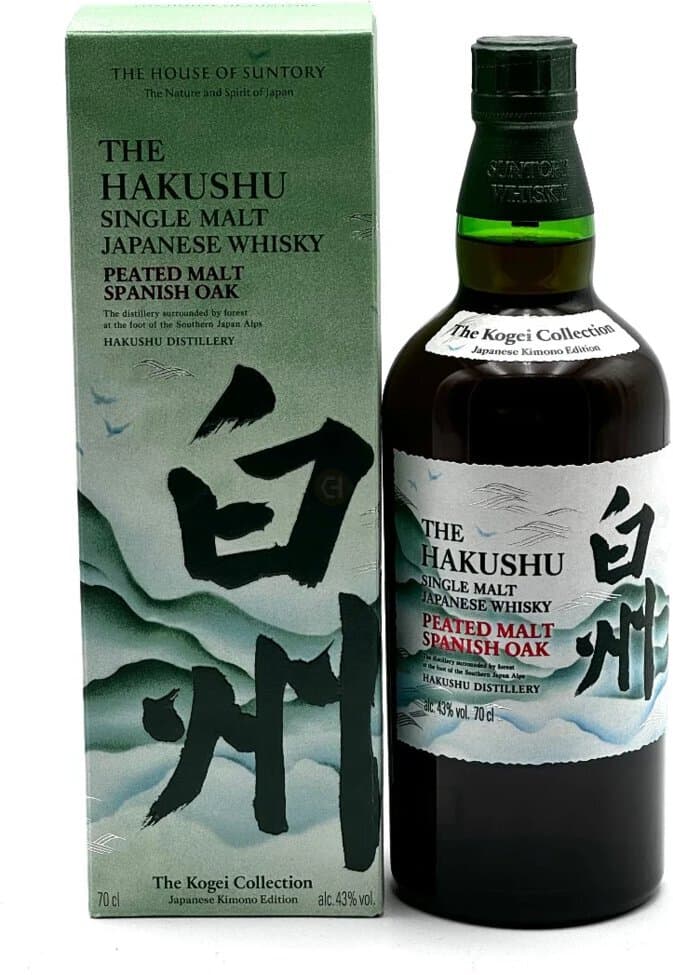 Hakushu Peated Malt Oak Kogei