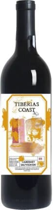 Tiberias Coast Cabernet Galilee