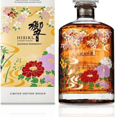 Hibiki Ryusui Hyakka Limited Edition 2021, 750mL