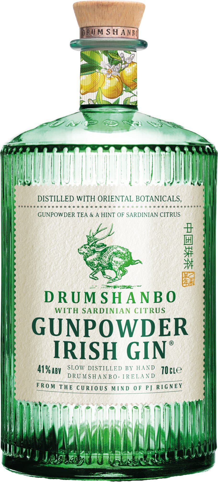 Drumshanbo Gunpowder Irish Gin with Sardinian Citrus, 750mL